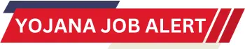 yojana job alert logo